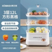 KBH 康巴赫 KBH-JHG05-1 多功能三层电蒸锅12L
