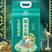 柴火大院 生态稻香米 5kg