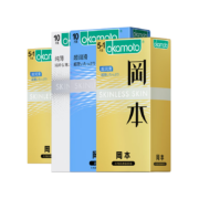 PLUS会员：冈本okamoto touch薄避孕套  32片