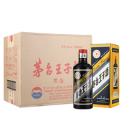 茅台 茅台王子酒 黑金王子 酱香型白酒 53度 500ml*6瓶 整箱装 贵州茅台酒股份有限公司出品