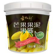 京喜特价app：鲁太郎果酱果泥烘焙甜品奶茶店原料    芒果果酱