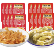 京喜AP：乌江 袋装榨菜微辣味 15g*20包