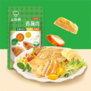 上蔬房  低脂鸡胸肉健身代餐  黑椒味100g