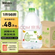 Watsons 屈臣氏 蒸馏制法 饮用水 4.5L*4桶