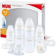 NUK Perfect Start First Choice+ 婴儿奶瓶套装 0-6 个月