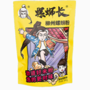 需首单礼金：螺蛳长 柳州螺蛳粉速食 280g*5包