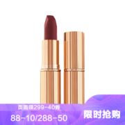 Charlotte Tilbury 枕边话系列 摩登雾感唇膏 #WALK OF NO SHAME吻痕 3.5g