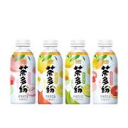 GINBAY 今贝 柠檬红茶 500ml*5瓶