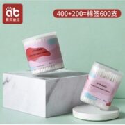 AIBEDILA 爱贝迪拉 婴儿棉签 600支