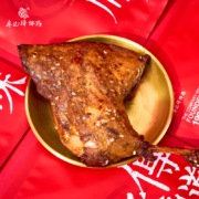 廖记棒棒鸡 四川特产即食香辣鸭腿 245g
