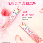 Crest 佳洁士 便携漱口水 清甜白桃味 12ml*10