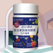深谷溪田 复合果蔬植物孝素 120片 *2件