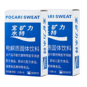 PLUS会员：宝矿力水特 固体饮料 西柚味 2盒（13g*16袋）赠意涌 1盒（5.4g*8袋）