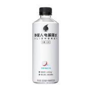 外星人电解质水荔枝海盐味运动无糖饮料  0糖0卡含维生素箱装500mL*15瓶