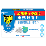 雷达(Raid) 电蚊香片 90片+无线加热器 无香型 防蚊虫  超市同款
