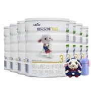 Kabrita 佳贝艾特 悦白系列 婴幼儿配方羊奶粉 3段 800g*7罐