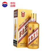 京东百亿补贴： 茅台王子酒  酱香型白酒 53度 500ml