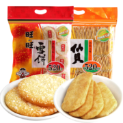 京喜特价app：旺旺 仙贝大礼包年货礼盒 旺旺仙贝520g