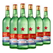 红星二锅头酒 清香型白酒 大二锅头（绿瓶）56度 750ml*6瓶 整箱装