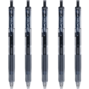三菱（Uni）UMN-105按动中性笔学生考试笔签字笔(替芯UMR-85)0.5mm黑色5支装