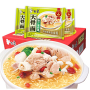 京喜特价、需抢券：白象  原汁猪骨面 75g*5包