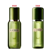 LA MER 海蓝之谜 修护精萃水 100ml