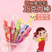 日本进口，不二家 网红伞型巧克力棒 6只