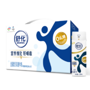 京喜特价APP、需抢券：伊利 舒化奶 无乳糖牛奶全脂型 220ml*12盒