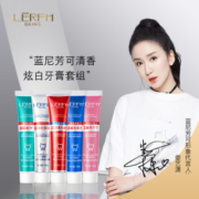 拍5件！蓝尼芳可小苏打美白酵素清爽清新口气去除异味牙膏任选B