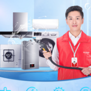 JINGDONG 京东 空调单挂全拆洗 清洗套餐