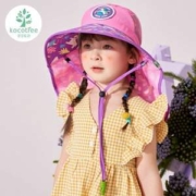 Kocotree KK树 儿童护颈大披肩防晒渔夫帽 多色