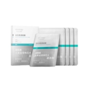 润百颜玻尿酸水光亮透贴片面膜女5片烟酰胺熬夜补水保湿面膜