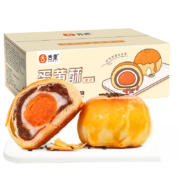 舌里 蛋黄酥 500g/盒