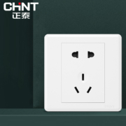 有券的上：正泰(CHNT) 开关插座面板86型 五孔插座