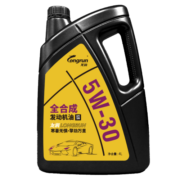 龙润润滑油京保养 全合成汽油机油润滑油 5W-30 SN级 4L 汽车保养