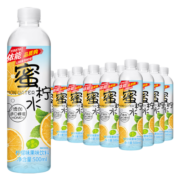 依能 蜜柠水 添加蜂蜜 柠檬味果味饮料 500ml*24瓶 塑膜量贩装