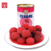 德和（TEH HO）杨梅罐头 400g*4件