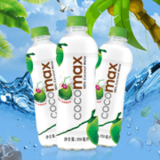 COCOMAX泰国进口 椰子水350ml*12瓶 0添加0脂肪