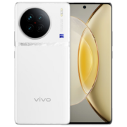 vivo X90 8GB+256GB 告白 天玑9200旗舰芯片 新一代自研芯片V2 双电芯120W闪充 5G 拍照 手机 专享优惠价