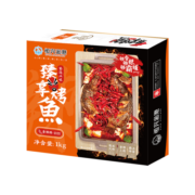 恒兴食品臻享烤鱼香辣味罗非鱼熬制半成品菜快手方便菜海鲜水产1000g/盒