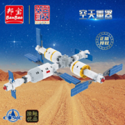 京喜APP：邦宝  积木玩具 中国空间站 ET683-5