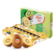 佳沛（zespri）新西兰阳光金奇异果特大25-27个原箱 单果重约120-145g 生鲜水果