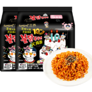 京喜特价app：SAMYANG 三养 火鸡面 140g*5包