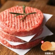 青草家 安格斯谷饲牛肉饼 100g*10片 赠汉堡胚