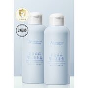 袋鼠妈妈 婴儿爽身露 150ml*2瓶