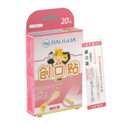 概率券：角呱 创口贴  卡通型   20片