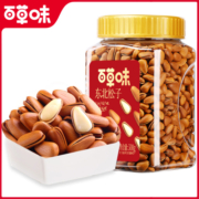 百草味东北松子500g大颗粒新货手剥开口坚果休闲小吃零食干果送礼
