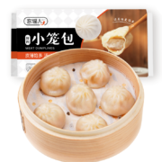 农谣人 鲜肉小笼包496g/16只*5件（临期）