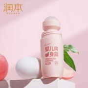 润本 桃叶精华婴儿爽身露 走珠款 50mL