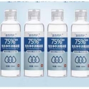 GIOIO 免洗手消毒凝胶100ml*4瓶